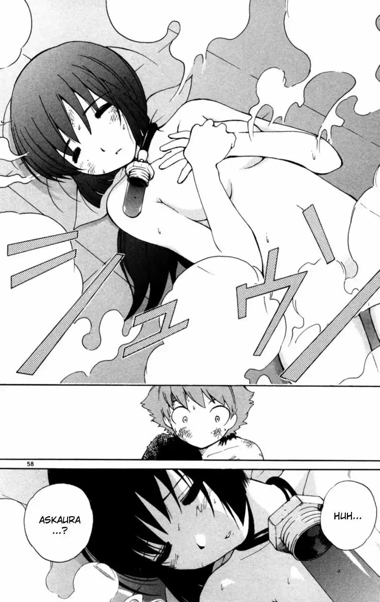 Seikesshou Albatross Chapter 1 59